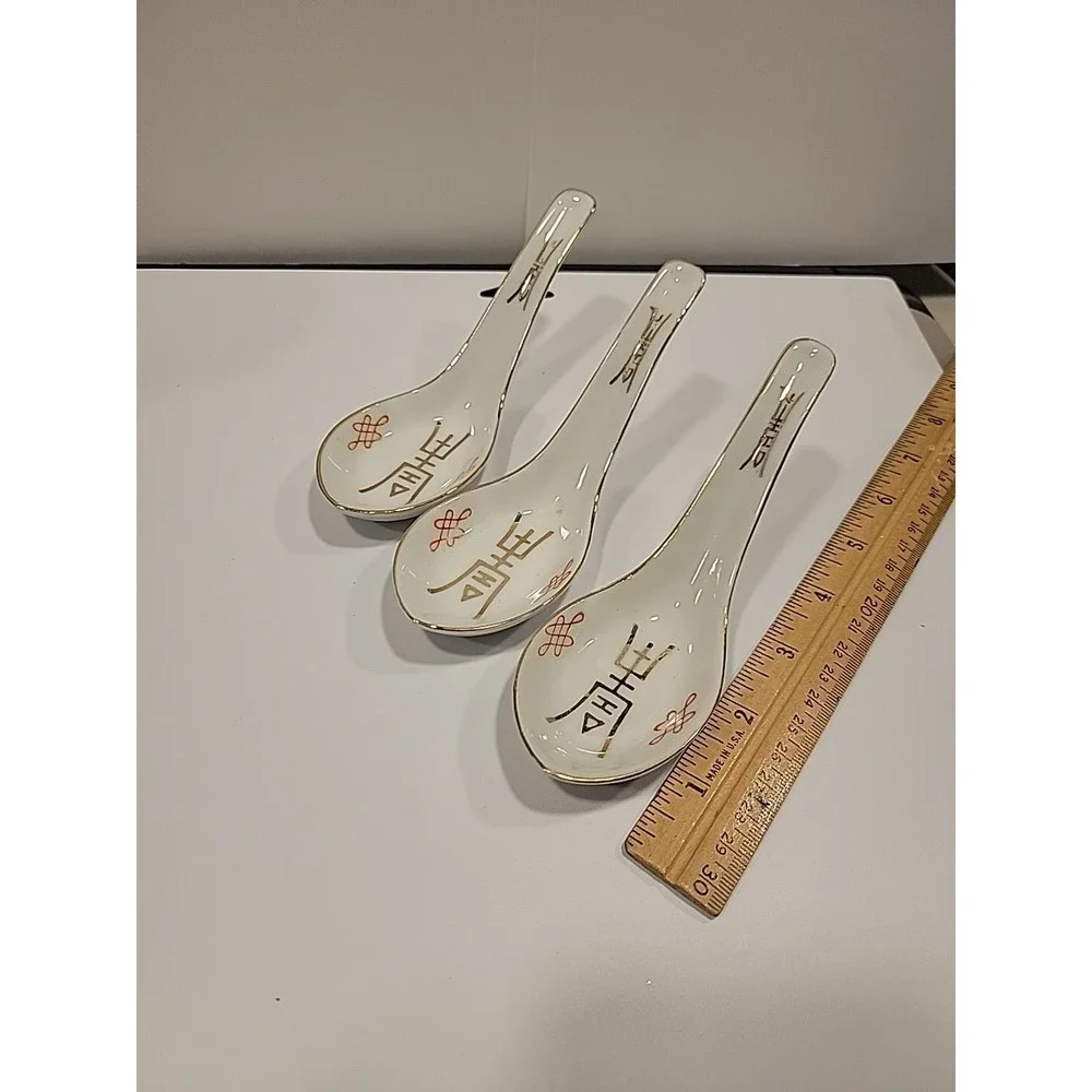 porcelain Asian oriental chinese nesting soup spoon red gold design Asian china